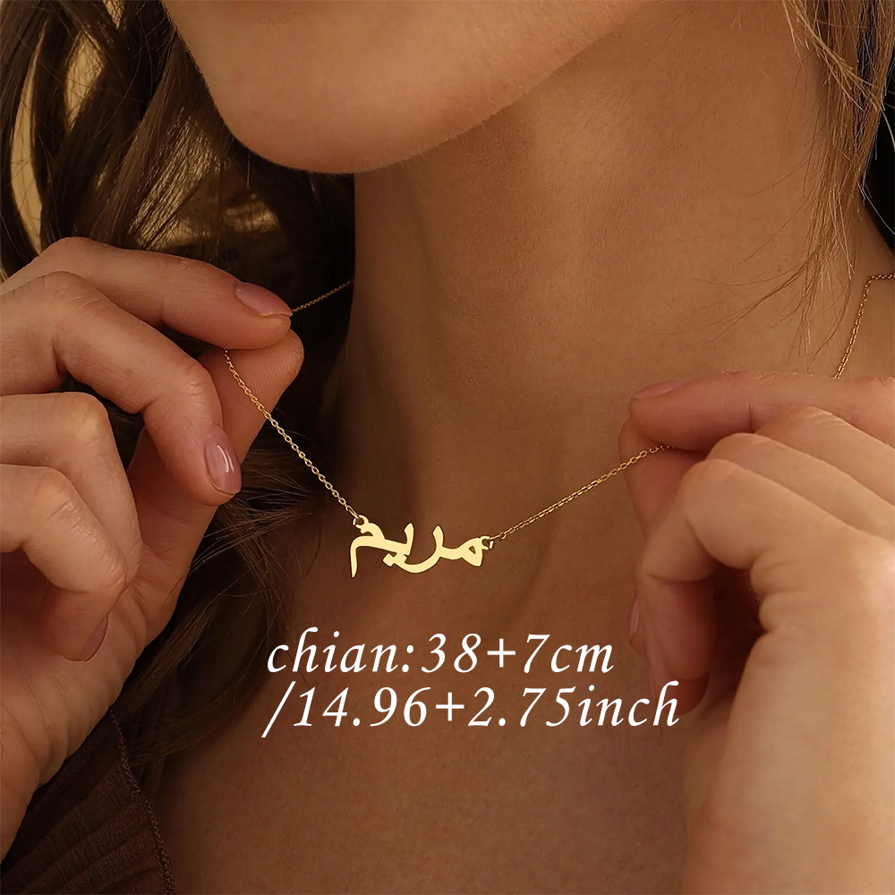 Customized Arabic Name Necklac - Name Necklace Custom recension och pris
